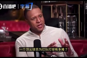 最新墨西哥对阵韩国进球集锦