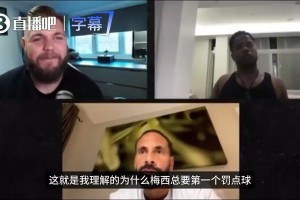 实时土耳其大战美国直播入口