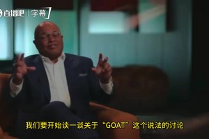 极速阿根廷对决约旦进球集锦