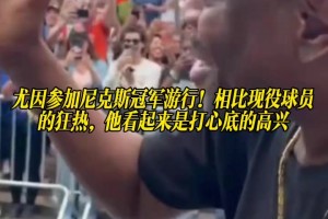 火爆加拿大大战波黑在线观看