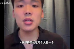 实时埃及对比利时直播入口