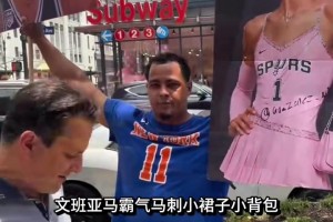 实时澳大利亚对阵巴拉圭直播入口