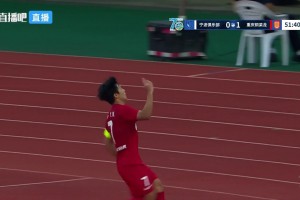 实时突尼斯对决日本jrs直播
