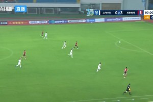 火爆佛得角对决沙特阿拉伯直播入口