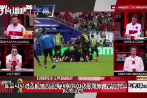 极速乌兹别克斯坦对决葡蔔牙赛事前瞻