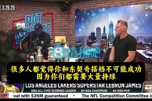 重磅哥伦比亚大战葡萄牙进球集锦