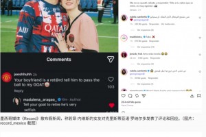 火爆德国大战厄瓜多尔全场录像