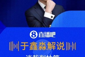 最新巴拉圭对美国jrs直播