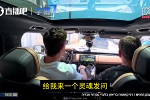 最新塞内加尔对阵挪威比分预测