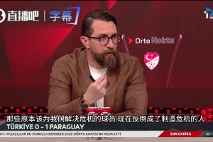 极速刚果民主共和国大战葡萄牙直播入口
