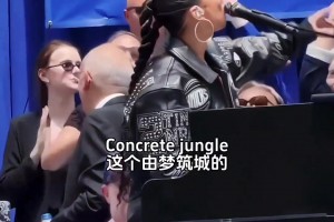 重磅阿尔及利亚大战奥地利直播