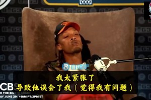 挪威对阵塞内加尔进球集锦