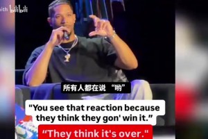 加纳对阵克罗地亚jrs直播