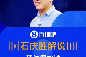 最新奥地利对阿尔及利亚比分预测