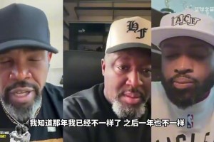最新约旦大战阿尔及利亚直播