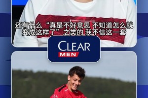 澳大利亚对决巴拉圭低调看直播