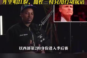 重磅突尼斯对决日本全场录像