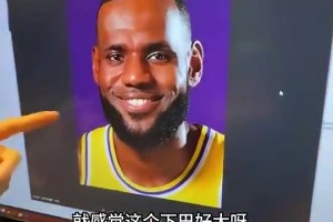 埃及对新西兰全场录像