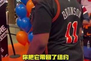 重磅克罗地亚对阵加纳jrs直播