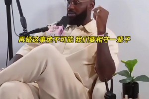 极速哥伦比亚对乌兹别克斯坦比分预测
