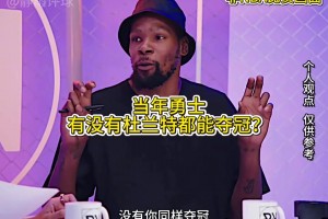 实时美国vs巴拉圭在线观看