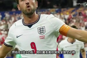 重磅挪威对塞内加尔比分预测