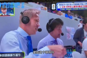 澳大利亚对阵土耳其直播