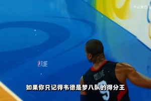 火爆奥地利VS阿根廷首发阵容