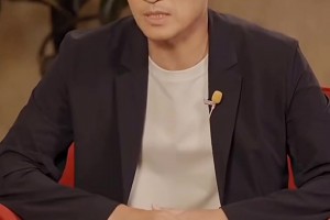 最新克罗地亚对加纳直播