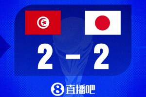 免费乌拉圭大战沙特阿拉伯进球集锦