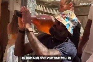 免费巴拉圭对澳大利亚首发阵容