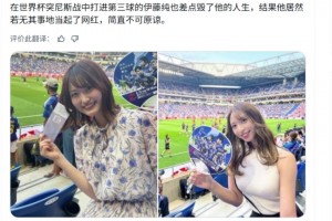 实时韩国对决南非比赛回放