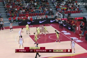 实时巴掌马VS克罗地亚比分预测