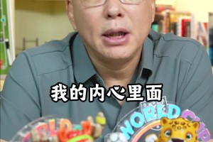 极速突尼斯对荷兰赛事前瞻