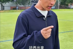 奥地利大战阿尔及利亚低调看直播
