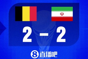 重磅英格兰vs克罗地亚低调看直播