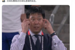 极速苏格兰对阵摩洛哥全场录像