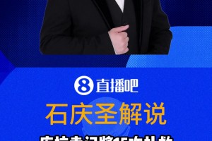 极速摩洛哥对决巴西在线观看