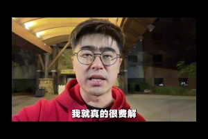重磅约旦VS阿尔及利亚赛事前瞻