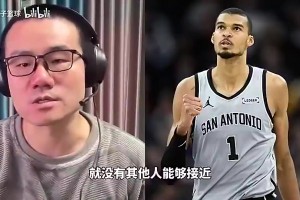 火爆巴西大战摩洛哥直播入口