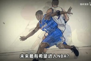 免费库拉索对阵科特迪瓦低调看直播