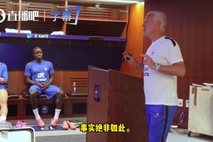 火爆哥伦比亚VS葡萄牙直播入口