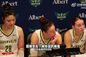 免费佛得角大战乌拉圭jrs直播