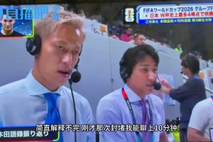 今日刚果民主共和国对哥伦比亚进球集锦