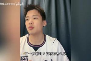 最新澳大利亚对巴拉圭在线观看