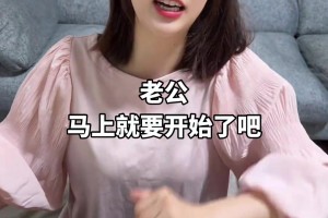今日葡萄牙大战哥伦比亚赛事前瞻