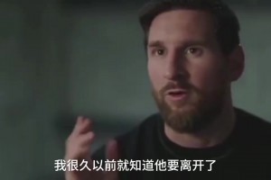 免费巴掌马对加纳全场录像