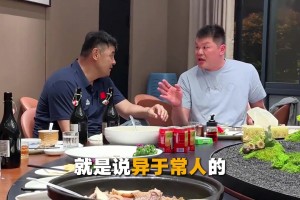 极速西班牙对决沙特阿拉伯低调看直播