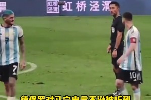 极速塞内加尔VS伊拉克低调看直播