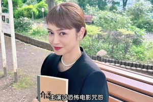 最新瑞士对阵加掌大全场录像